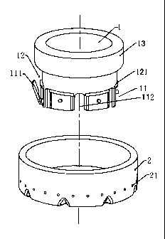 A single figure which represents the drawing illustrating the invention.